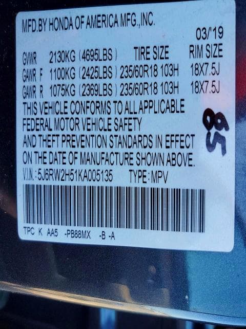 2019 HONDA CR-V EX 13
