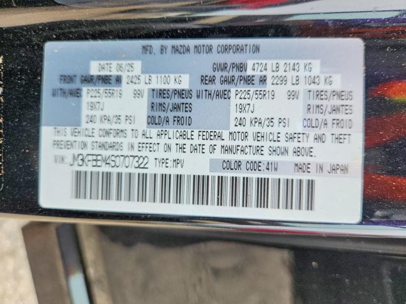 2025 MAZDA CX-5 PREMIUM PLUS 13