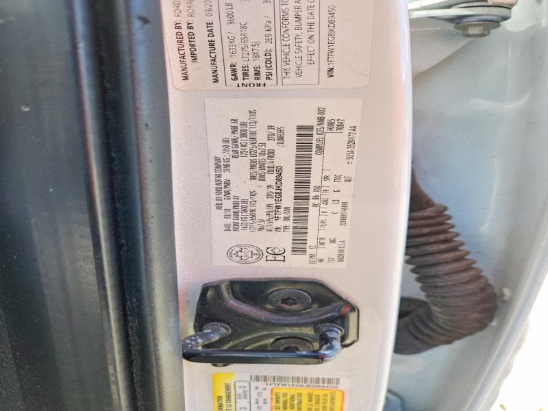 2018 FORD F150 SUPERCREW 12