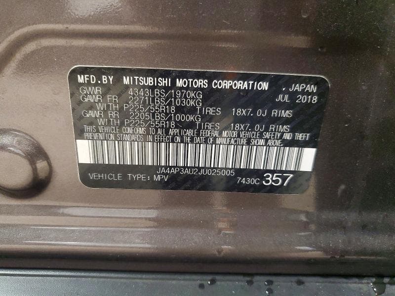 2018 MITSUBISHI OUTLANDER SPORT ES 14