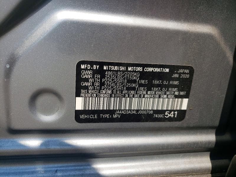 2020 MITSUBISHI OUTLANDER SE 13