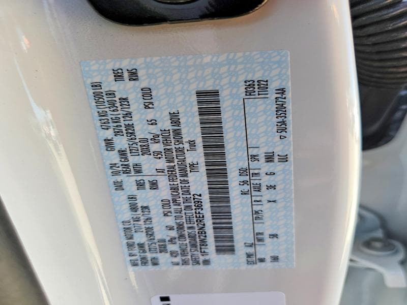 2024 FORD F250 SUPER DUTY 12