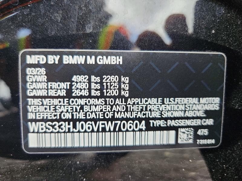 2027 BMW M3 COMPETITION 12