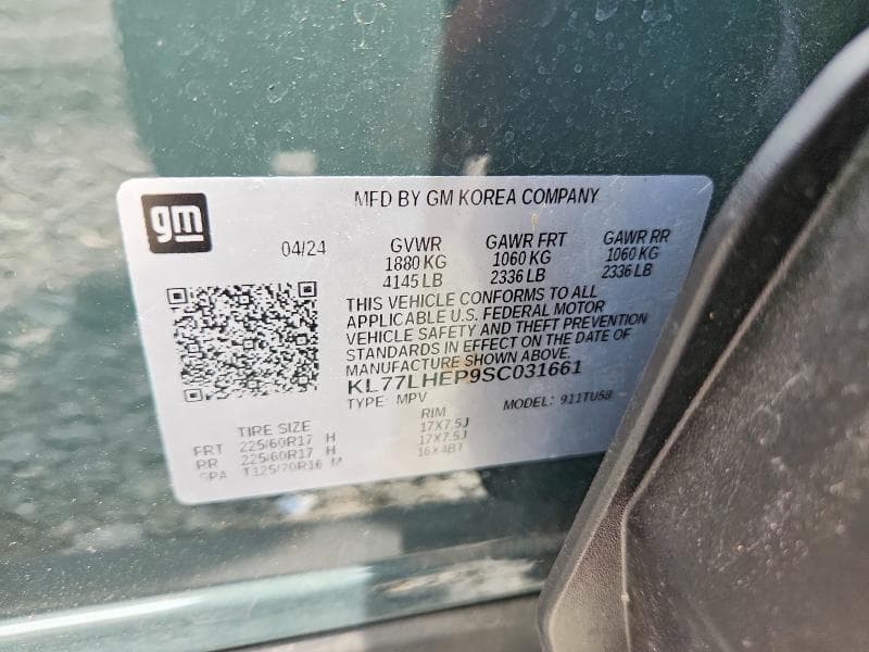 2025 CHEVROLET TRAX 1LT 13