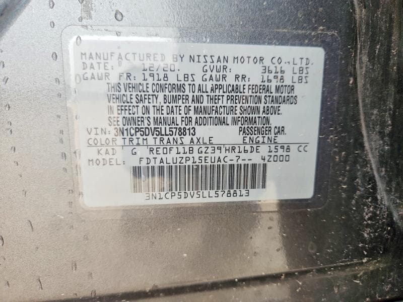 2020 NISSAN KICKS SR 12
