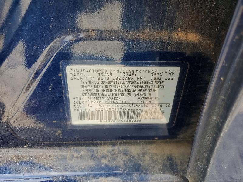 2019 NISSAN SENTRA S 12