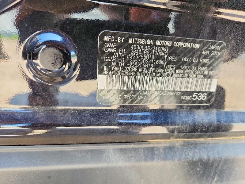 2019 MITSUBISHI ECLIPSE CROSS SE 12