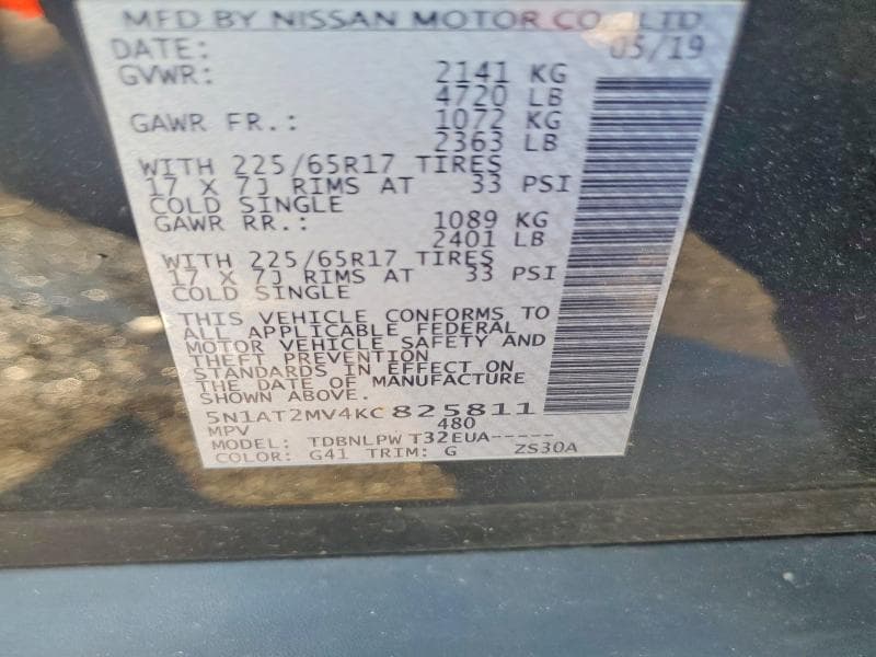 2019 NISSAN ROGUE S 12