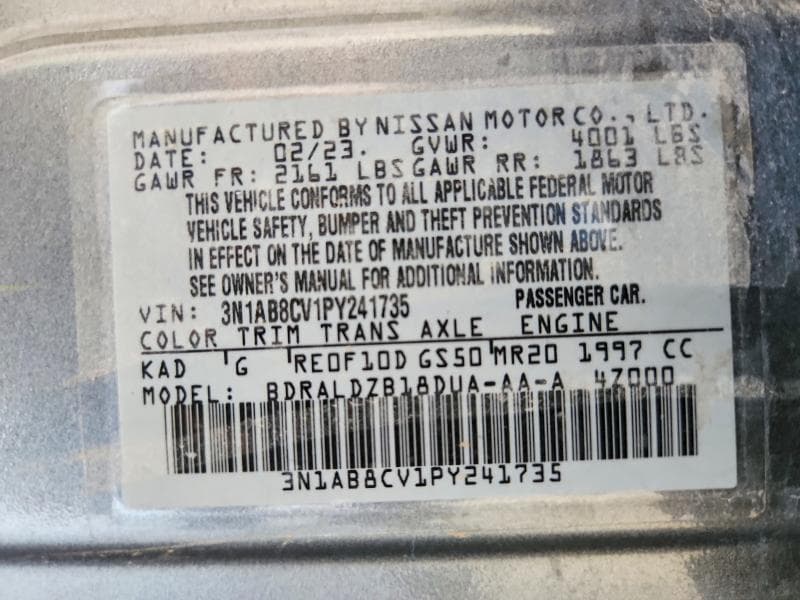 2023 NISSAN SENTRA SV 12