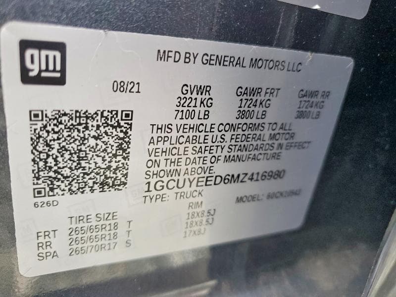 2021 CHEVROLET SILVERADO K1500 RST 12