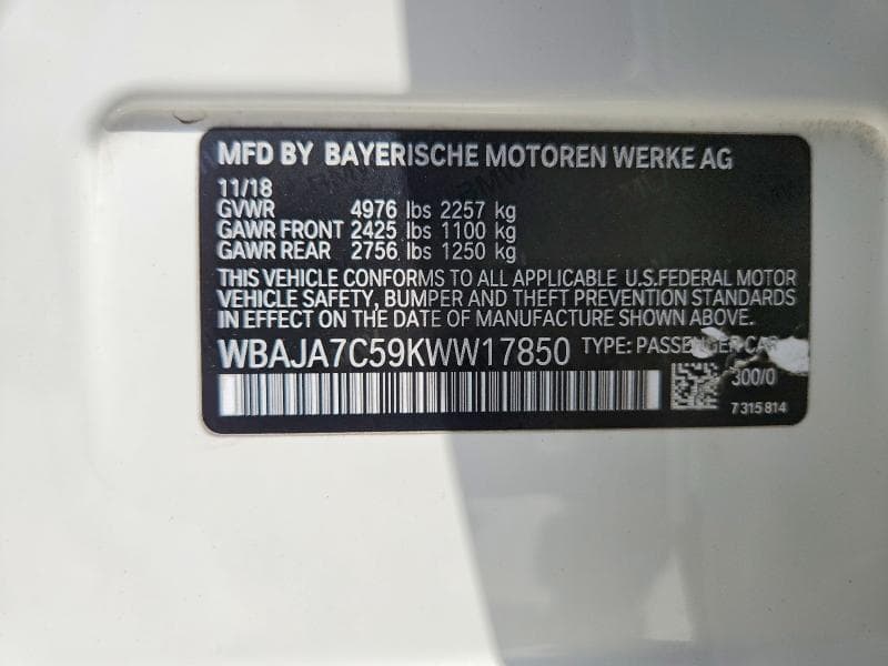 2019 BMW 530 XI 12