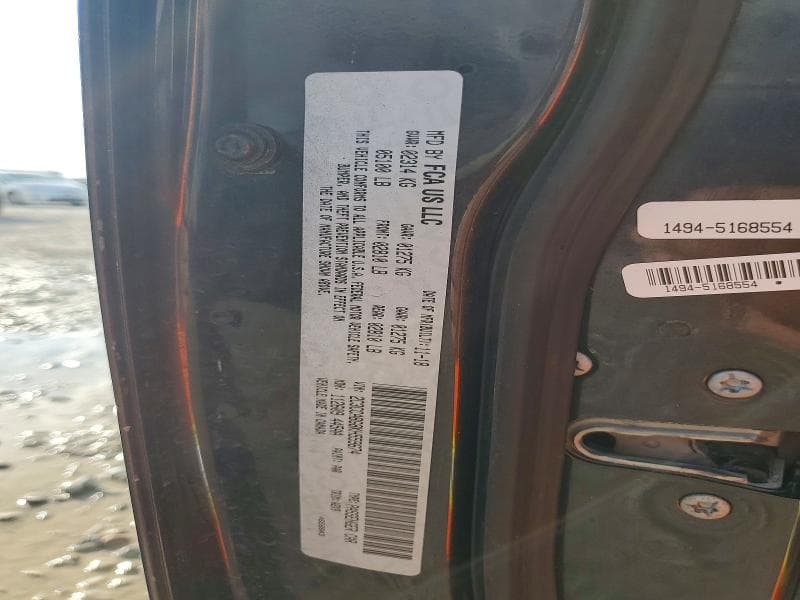2019 CHRYSLER 300 S 12