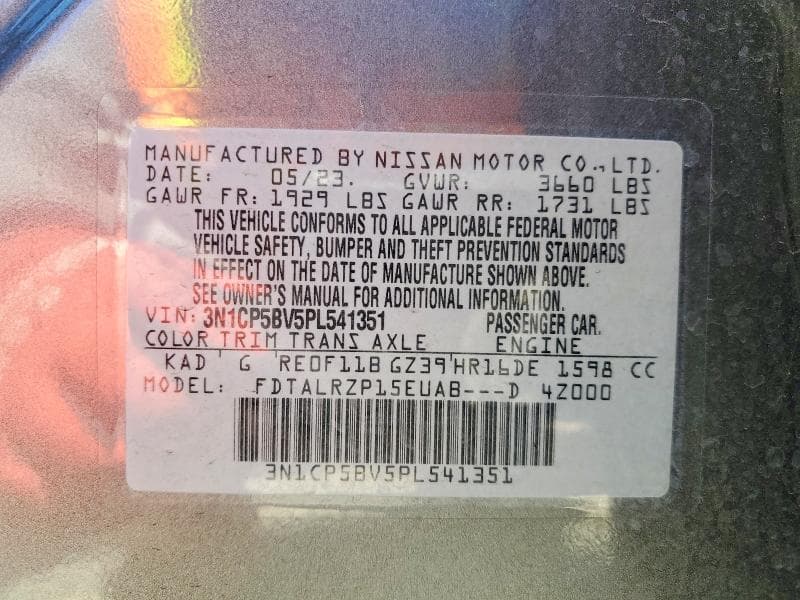 2023 NISSAN KICKS S 13