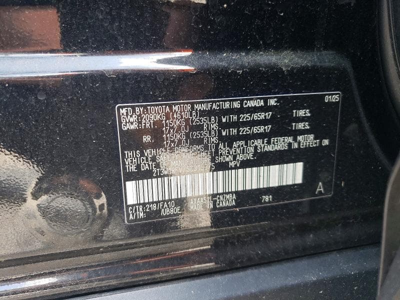 2025 TOYOTA RAV4 XLE 14