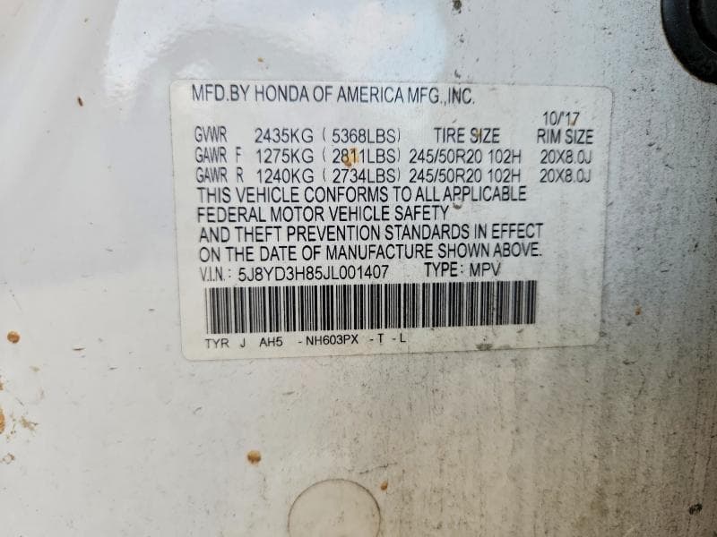 2018 ACURA MDX ADVANCE 13
