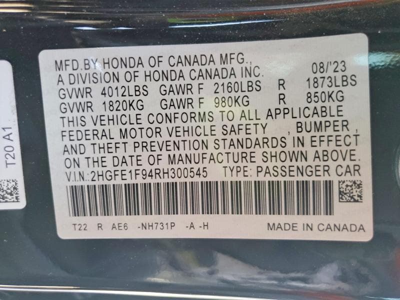 2024 HONDA CIVIC TOURING 13