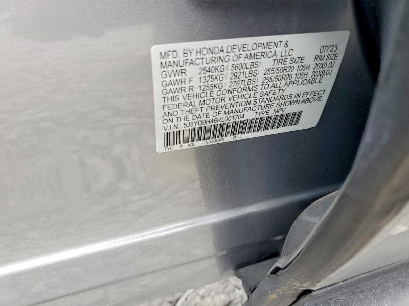 2024 ACURA MDX TECHNOLOGY TECHNOLOGY 13