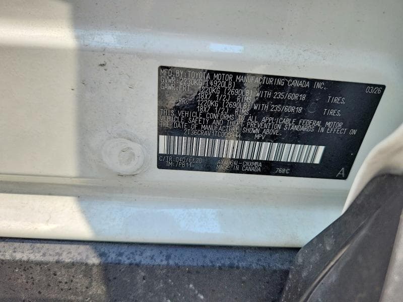 2026 TOYOTA RAV4 XLE PREMIUM 13