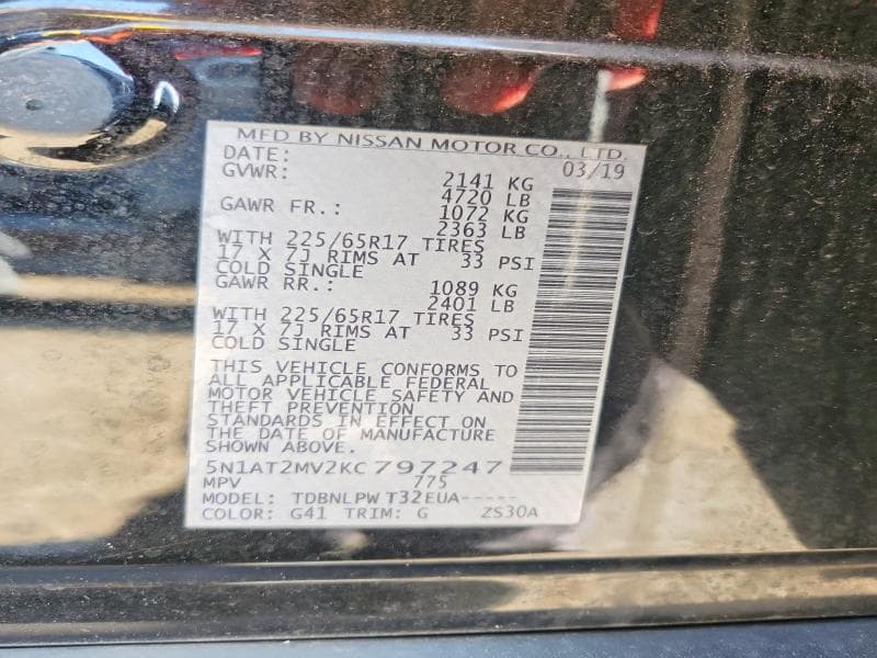 2019 NISSAN ROGUE S 13