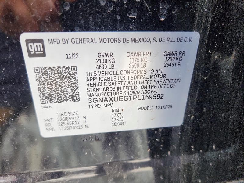 2023 CHEVROLET EQUINOX LT 12