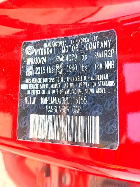 2024 HYUNDAI ELANTRA BLUE 12