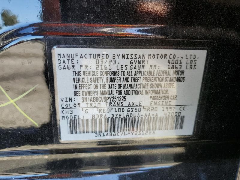 2023 NISSAN SENTRA SV 12