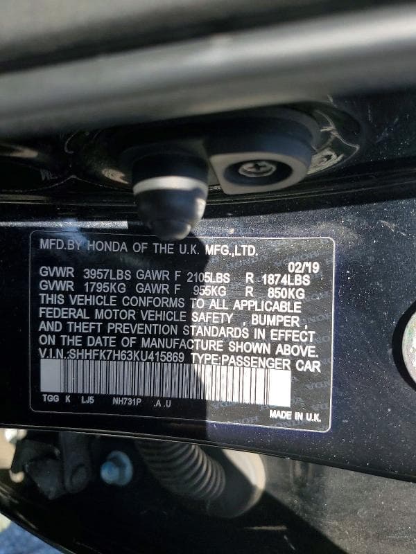 2019 HONDA CIVIC EX 12