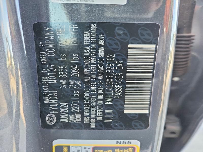 2024 HYUNDAI ELANTRA SE 13