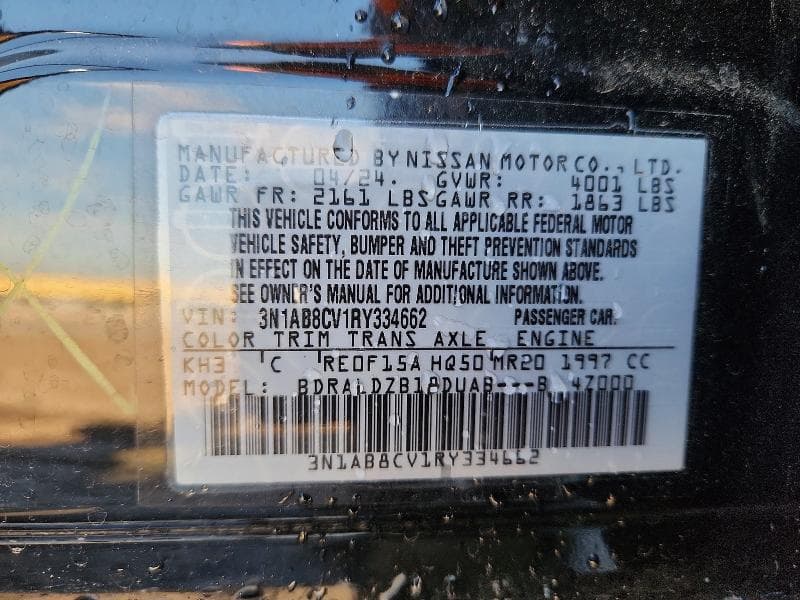 2024 NISSAN SENTRA SV 12