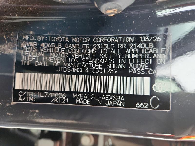 2026 TOYOTA COROLLA SE 12