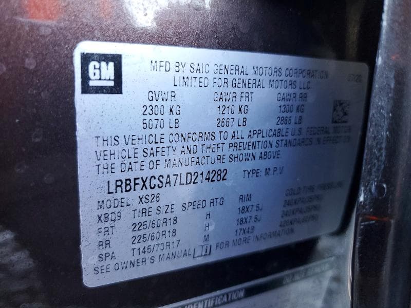 2020 BUICK ENVISION ESSENCE 13