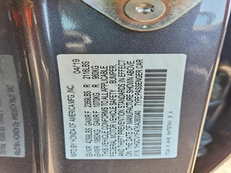 2019 HONDA ACCORD EX 12