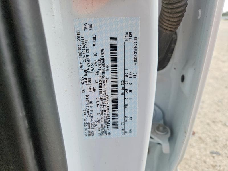 2025 FORD F250 SUPER DUTY 12