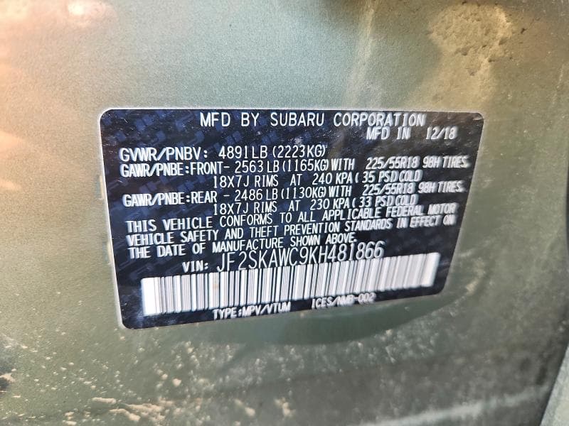2019 SUBARU FORESTER TOURING 12