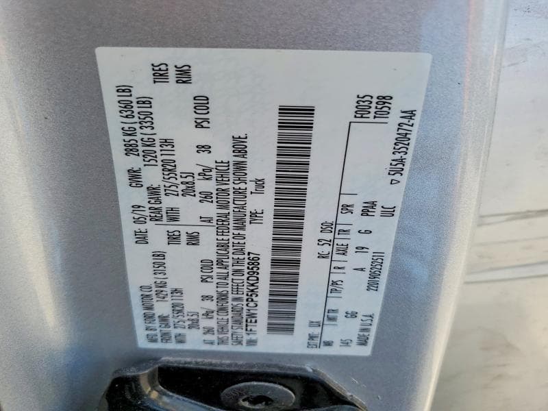 2019 FORD F150 SUPERCREW 12