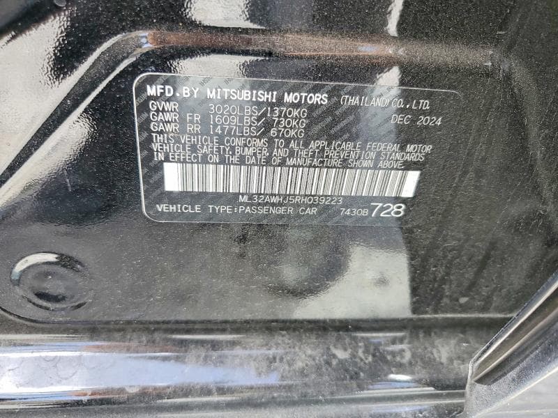 2024 MITSUBISHI MIRAGE SE 12