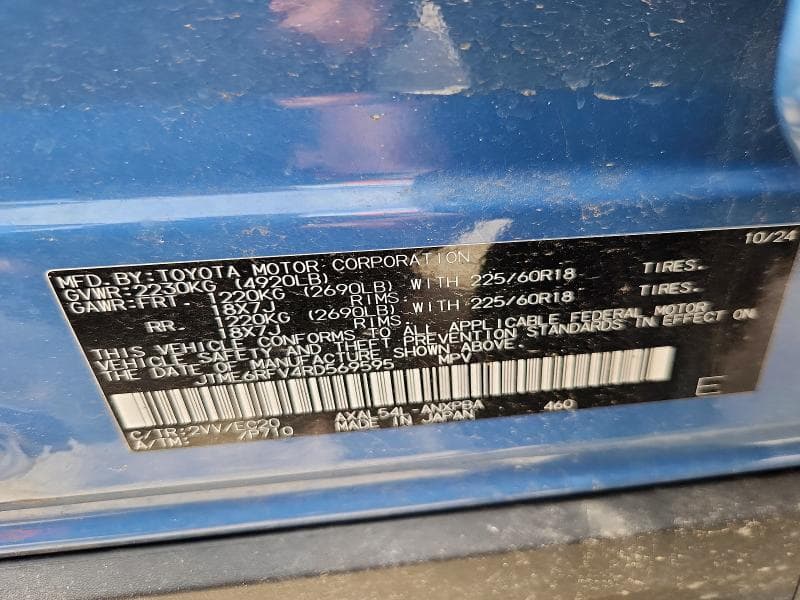 2024 TOYOTA RAV4 XSE 12