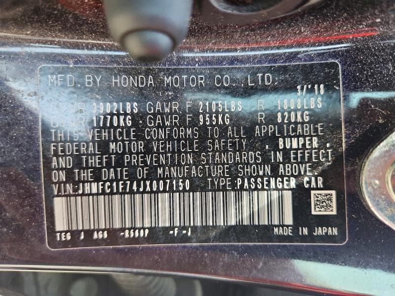 2018 HONDA CIVIC EXL 12