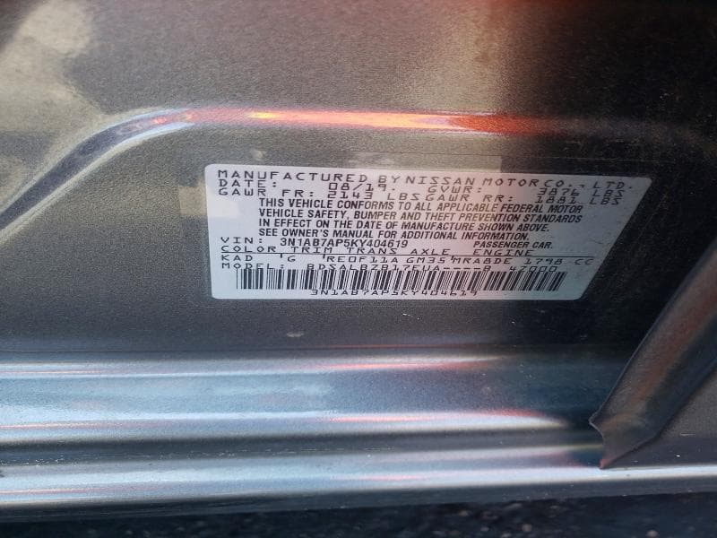 2019 NISSAN SENTRA S 13