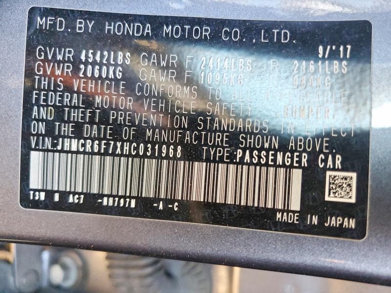 2017 HONDA ACCORD TOURING HYBRID 13