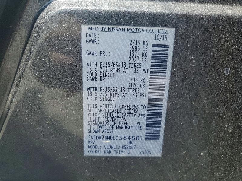 2020 NISSAN PATHFINDER SV 13