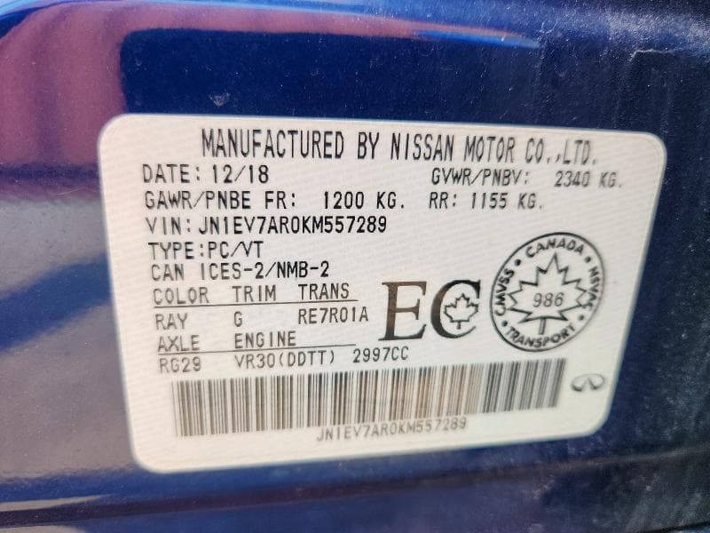 2019 INFINITI Q50 LUXE 12