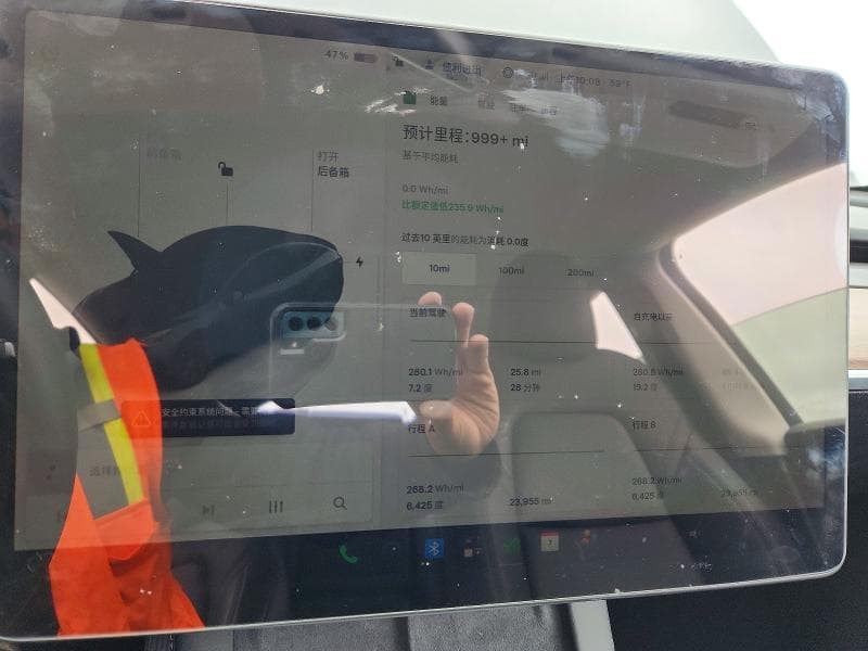 2025 TESLA MODEL Y 9