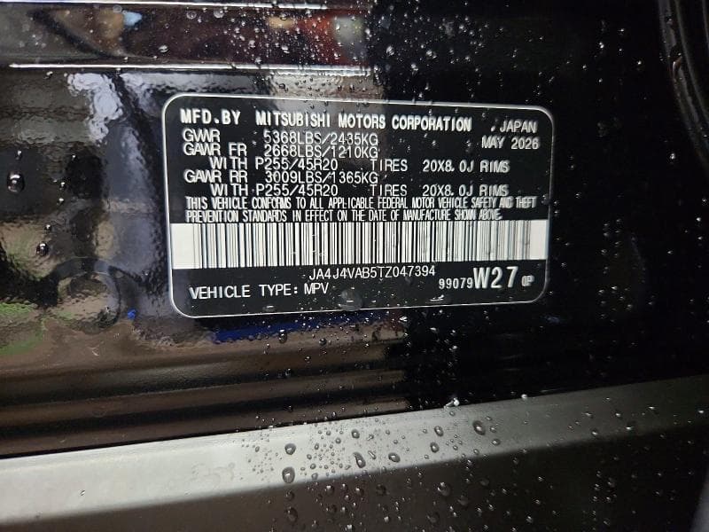 2026 MITSUBISHI OUTLANDER SE 13
