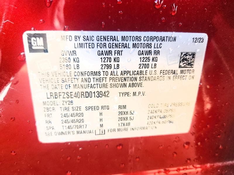 2024 BUICK ENVISION AVENIR 12