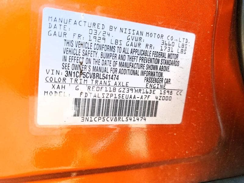 2024 NISSAN KICKS SV 12