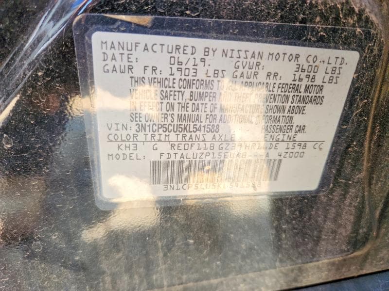 2019 NISSAN KICKS SR 14