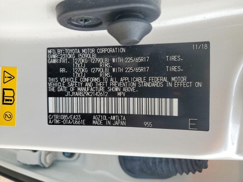 2019 LEXUS NX 300 BASE 13