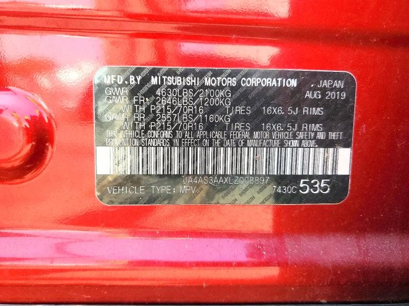 2020 MITSUBISHI ECLIPSE CROSS ES 12