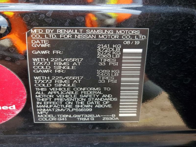 2020 NISSAN ROGUE SV 13